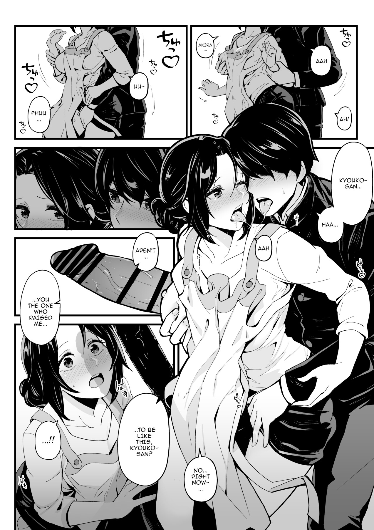 Hentai Manga Comic-Gaming With My Sister, Fucking With My Aunt-Read-7